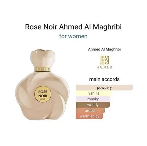 Ahmed Al Maghribi Rose Noir Ladies EDP 75ml - Image 3