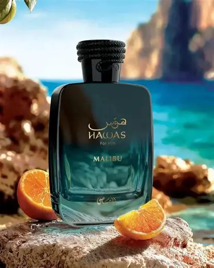 Rasasi Hawas Malibu Unisex EDP 100ml - Image 2